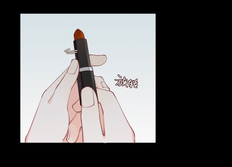 恶女陷阱 - 第8话 绝对不能动真情！(2/3) - 7