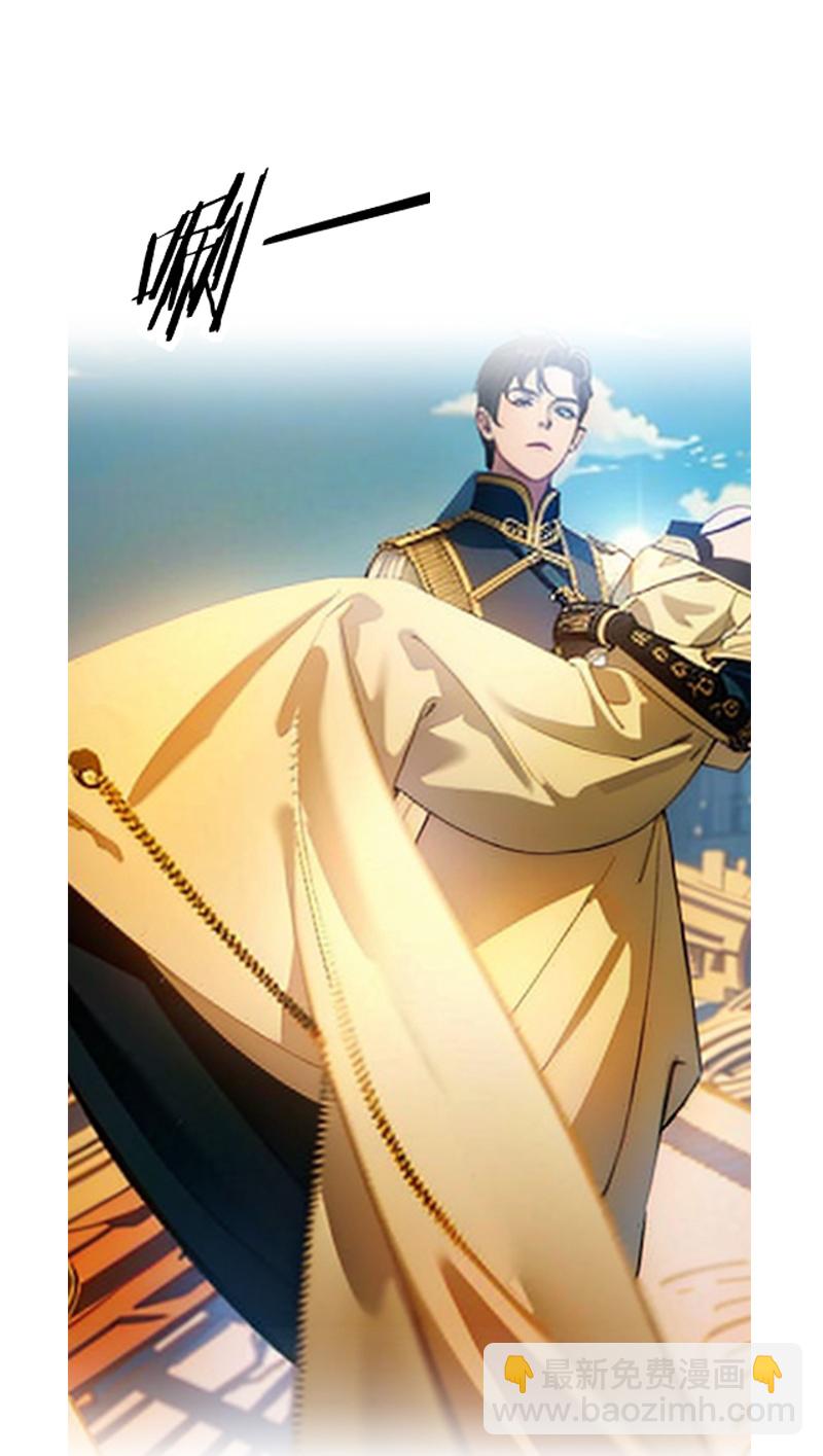 第2话 重生之梦-第1话