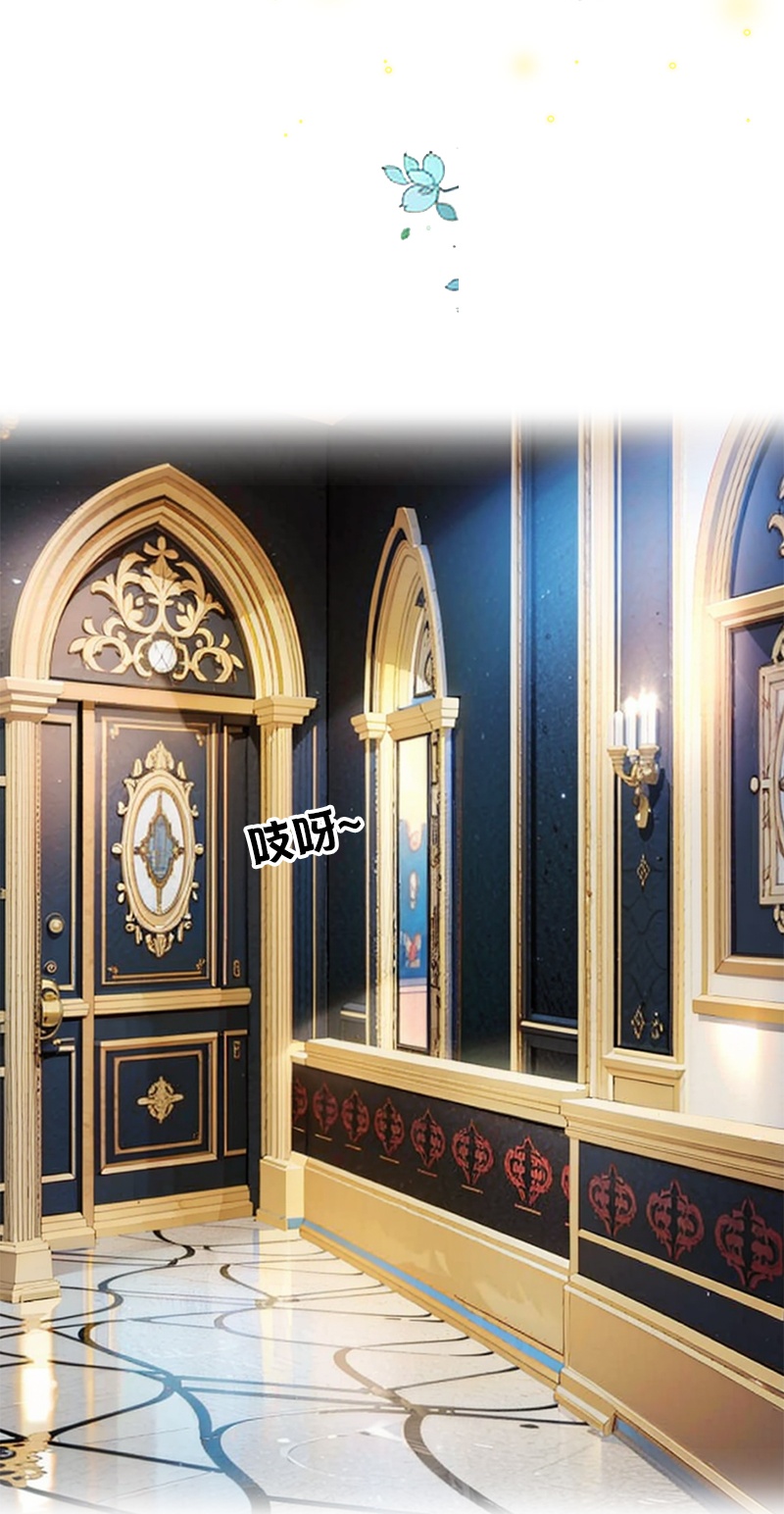 第12话 迷药-第11话