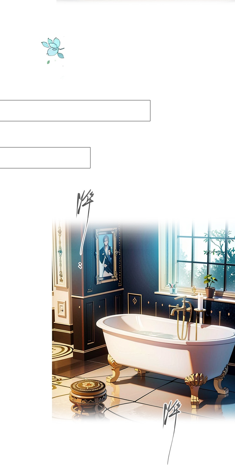 第14话 再会-第13话