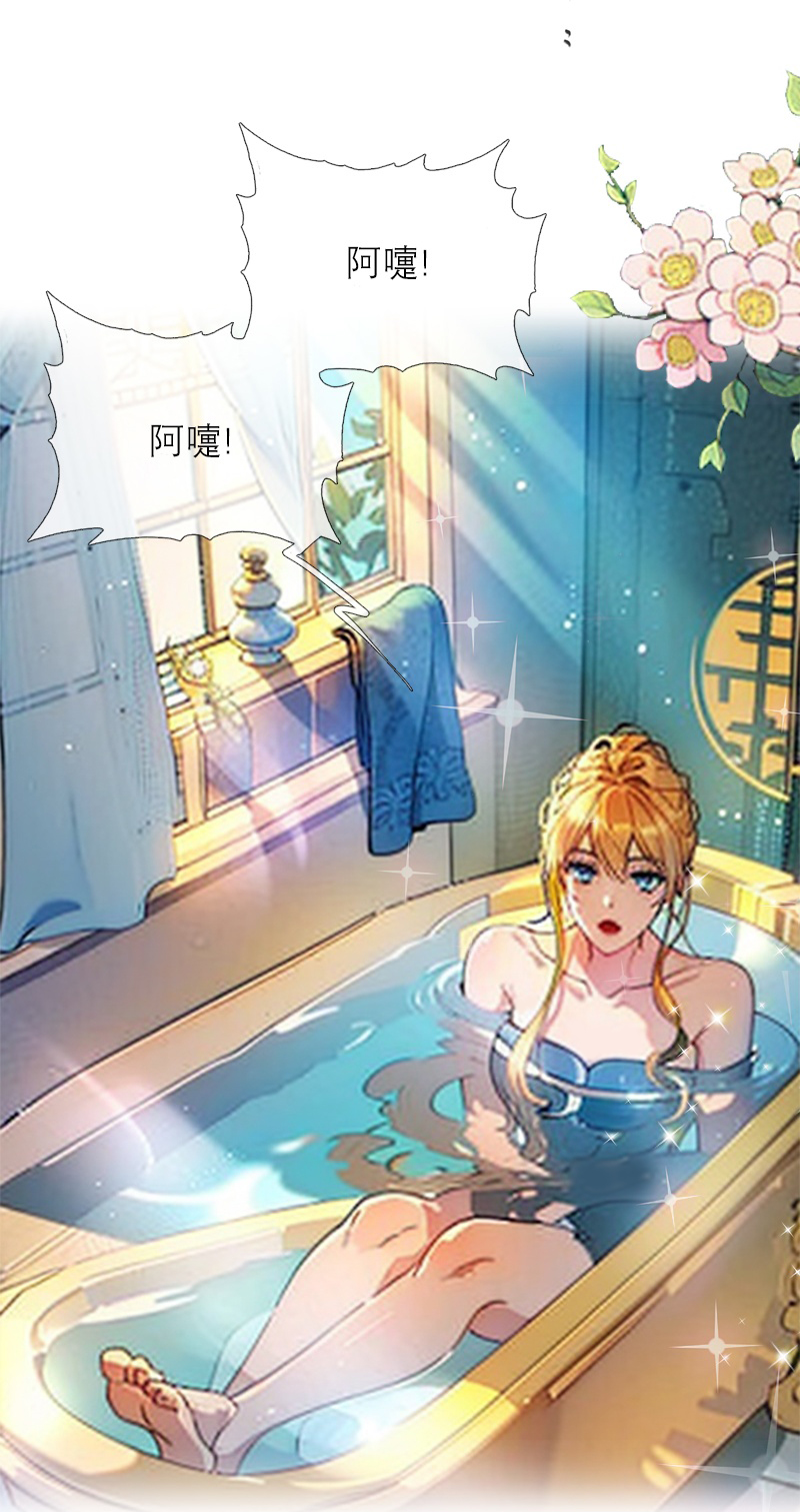 第14话 再会-第13话