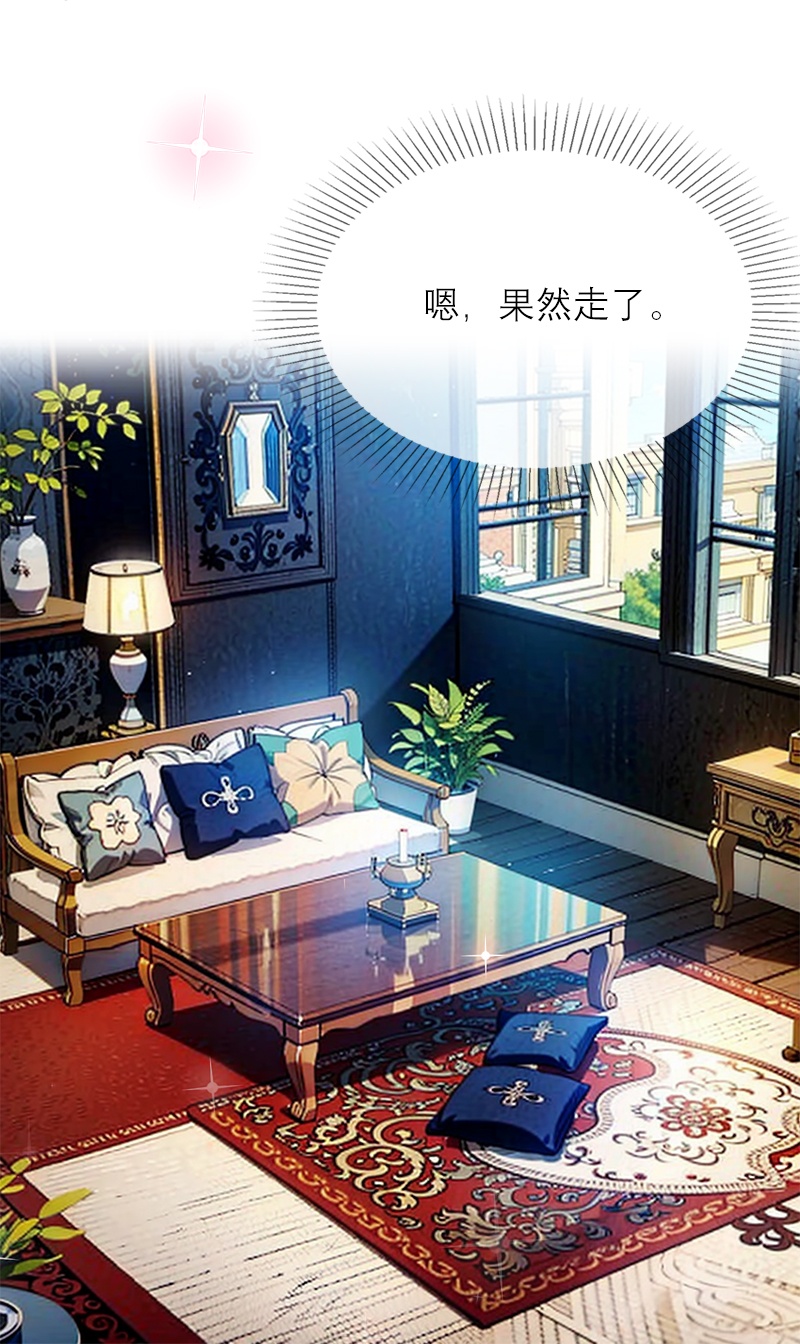 第14话 再会-第13话