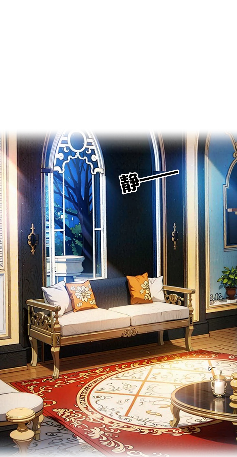 第14话 再会-第13话