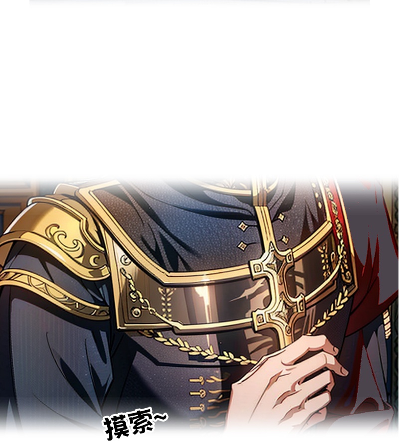 第14话 再会-第13话