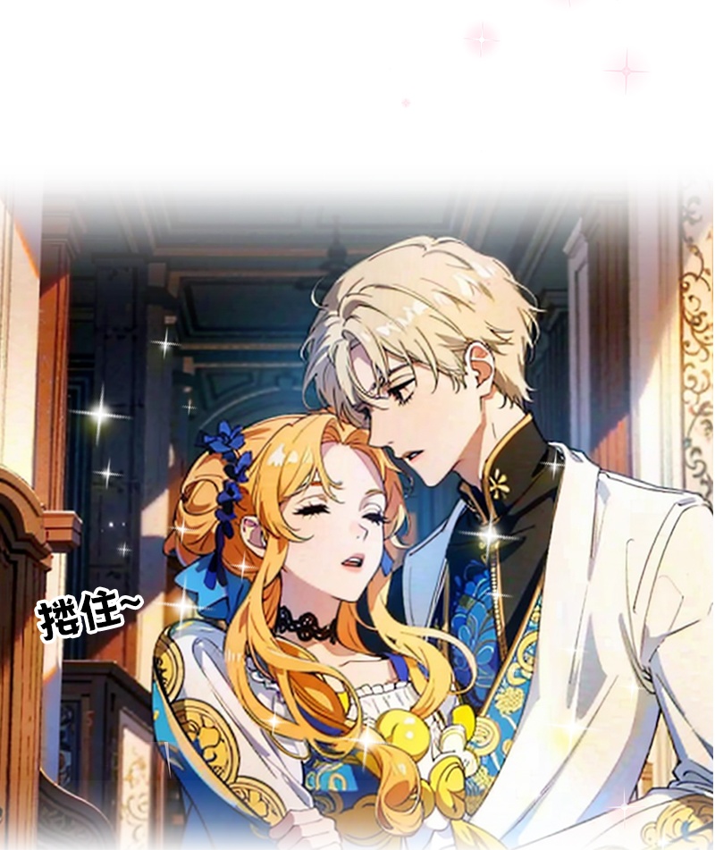 第16话 决定-第15话