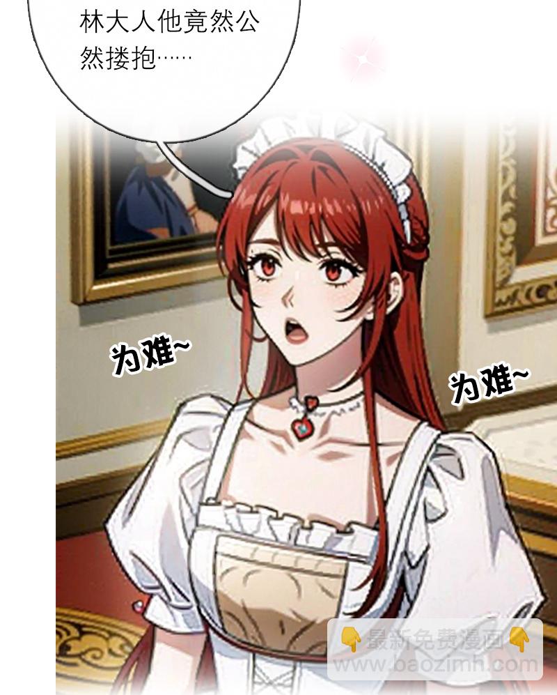 第16话 决定-第15话