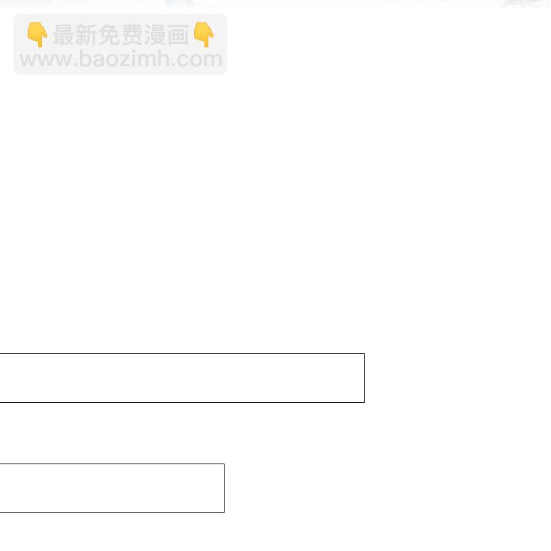 第16话 决定-第15话