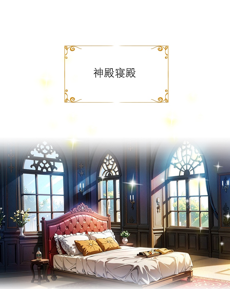 第16话 决定-第15话