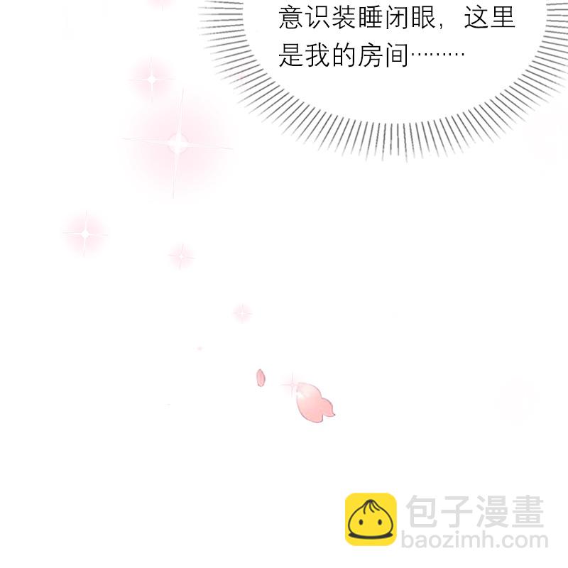 第16话 决定-第15话