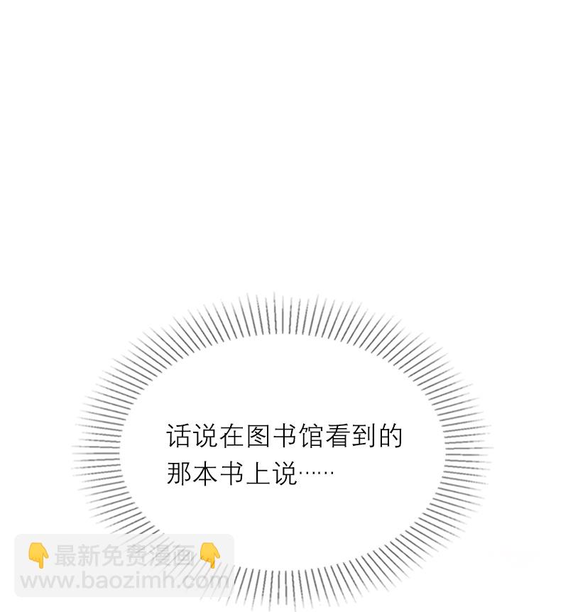 第16话 决定-第15话