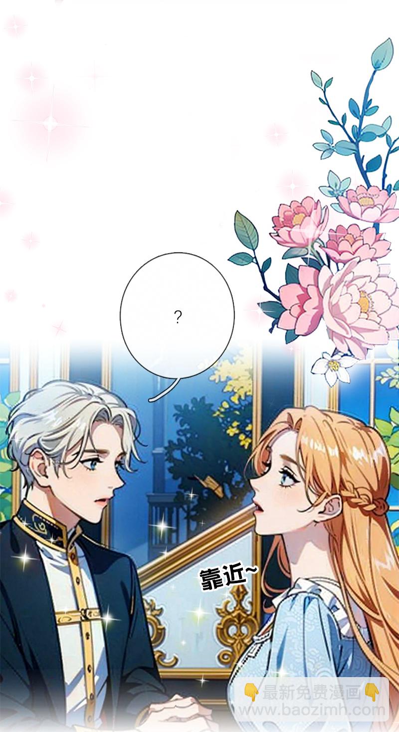 第16话 决定-第15话