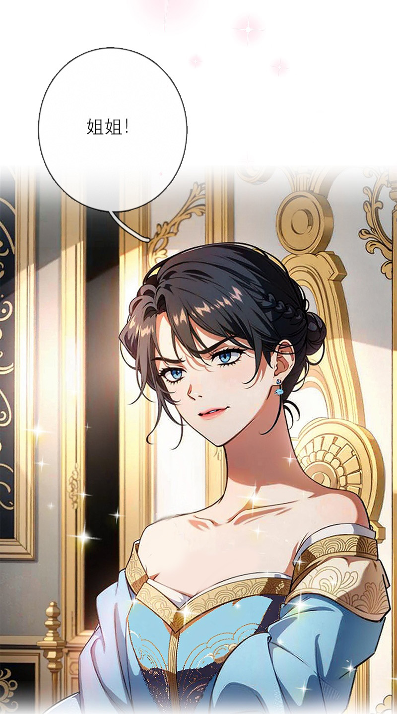 第18话 过分的要求-第17话