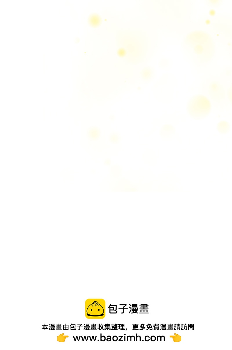 第18话 过分的要求-第17话