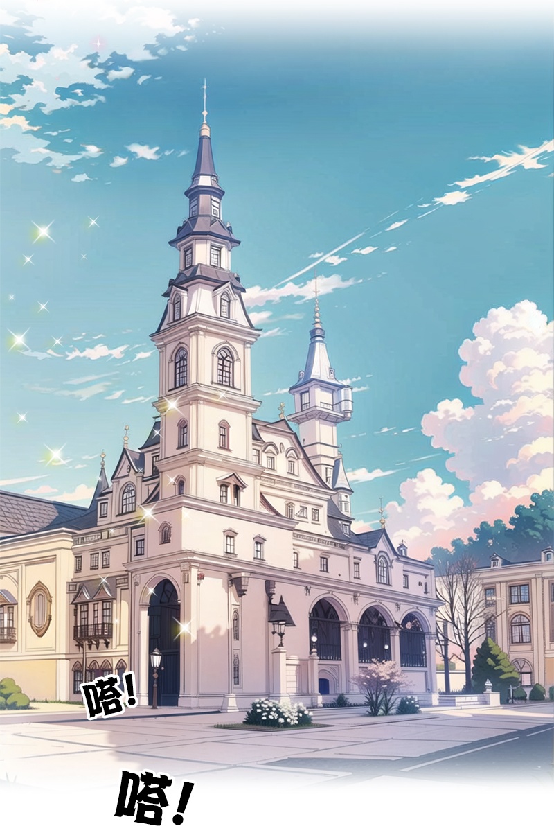 第20话 花园相遇-第19话