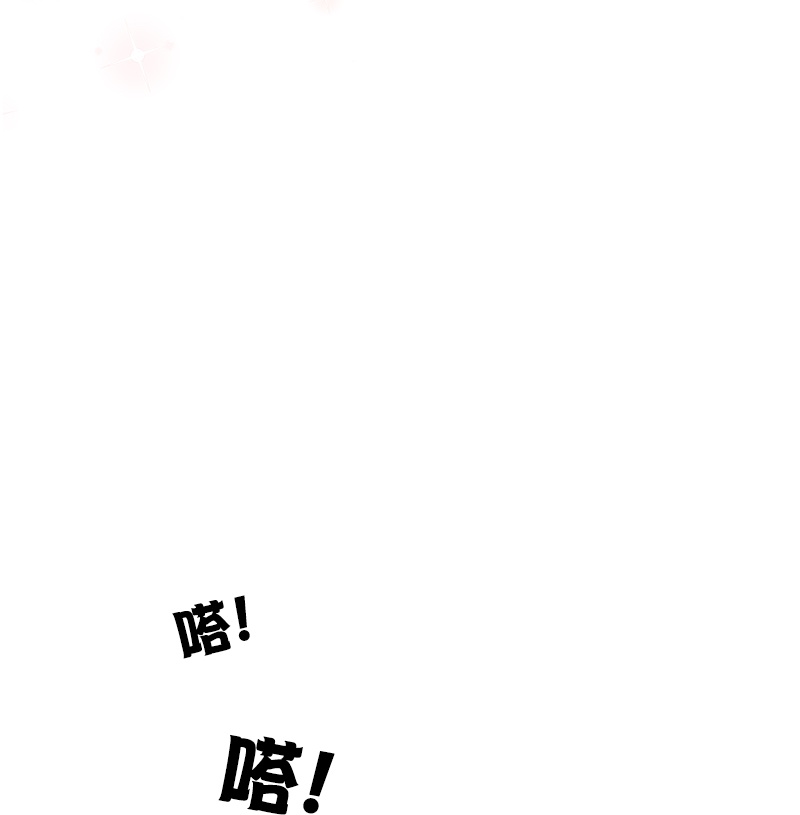 第24话 我道歉-第23话