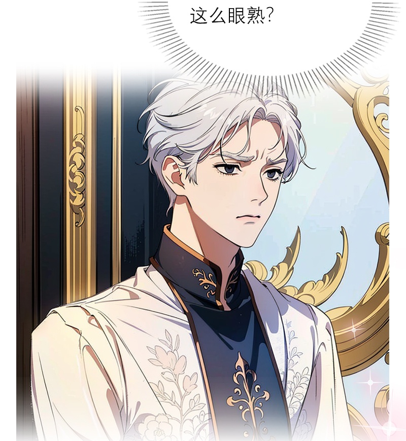 第26话 曝光-第25话