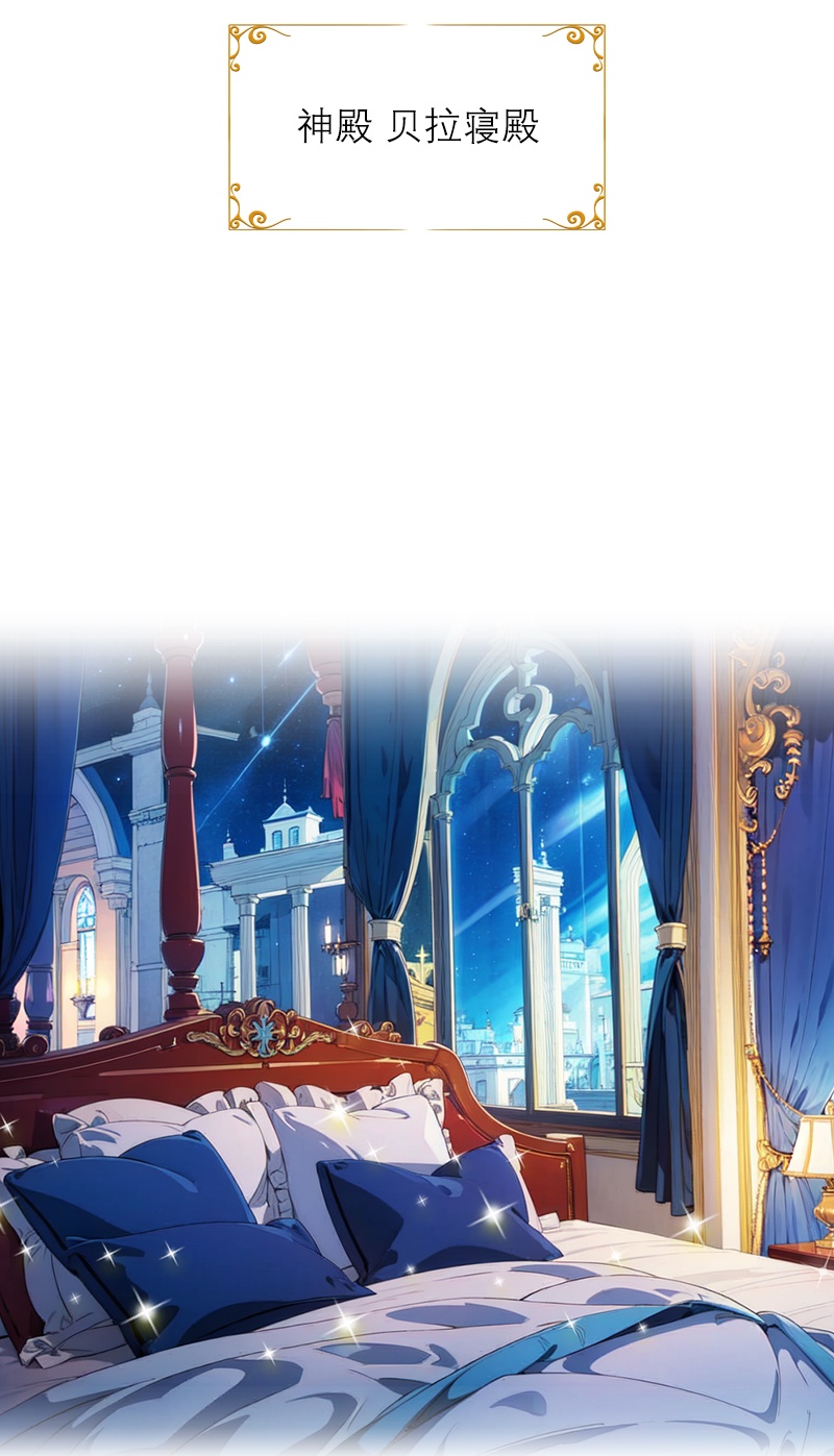 第26话 曝光-第25话