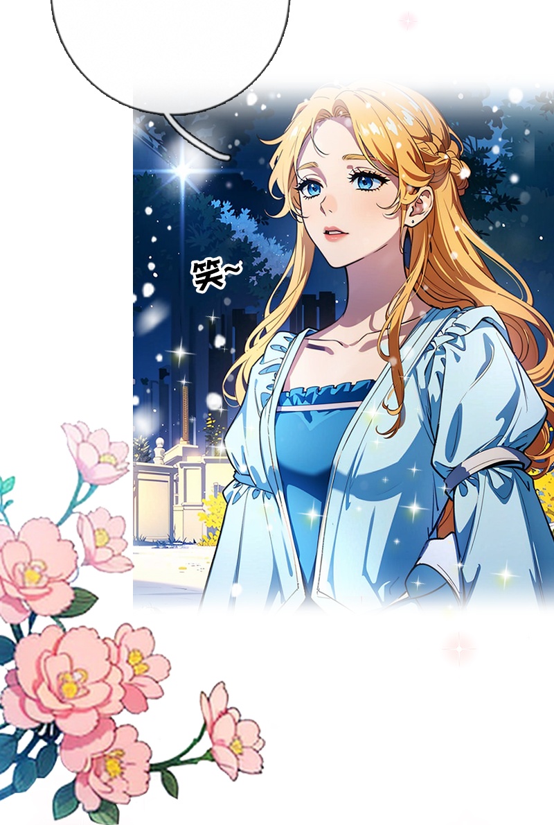 第28话 你想怎么做-第27话