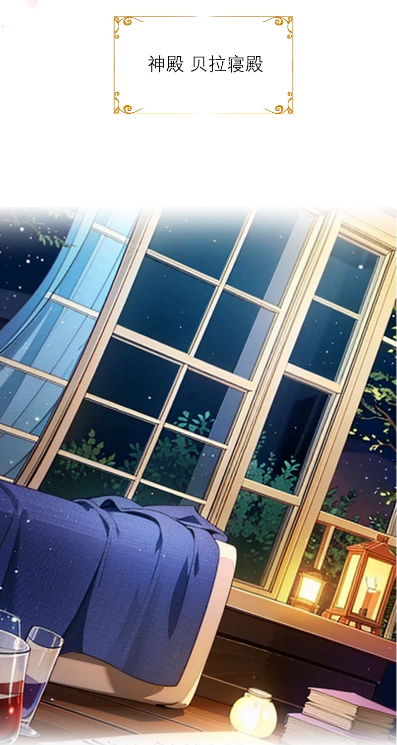 第28话 你想怎么做-第27话