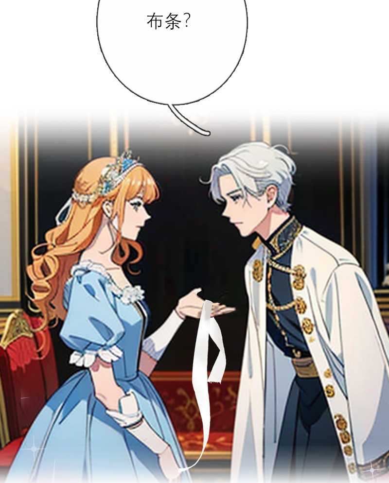 第28话 你想怎么做-第27话