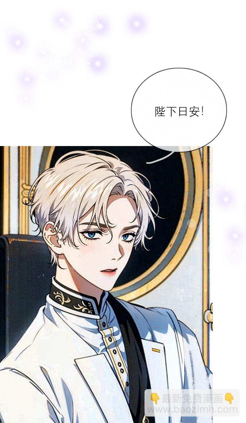 第4话 重逢-第3话