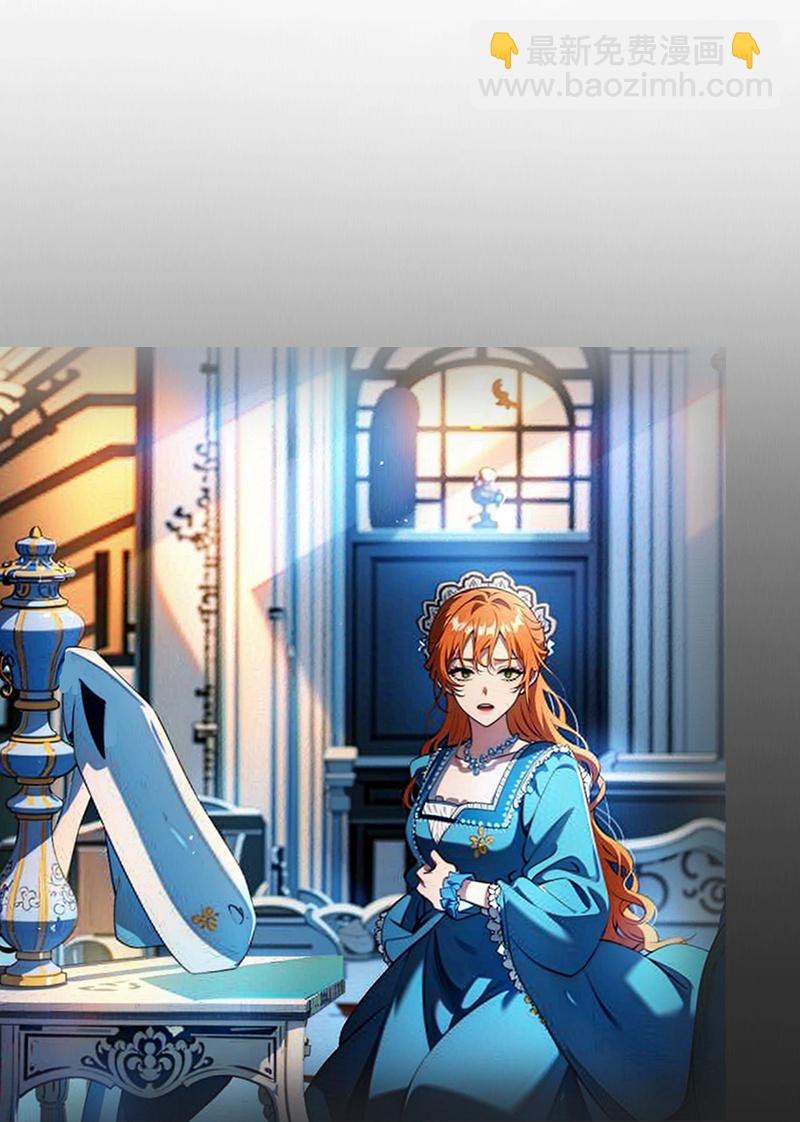 第4话 重逢-第3话