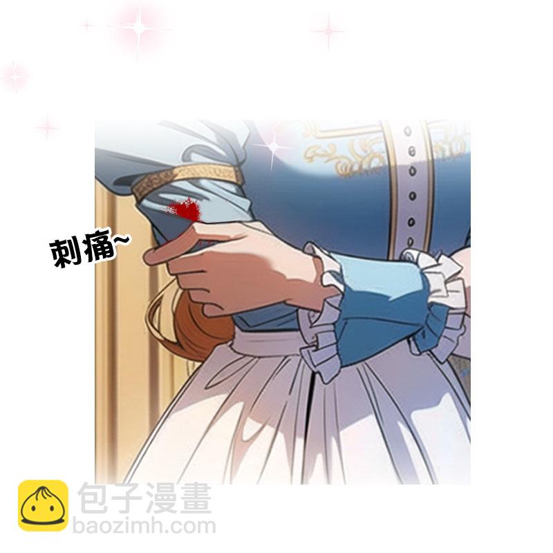 第4话 重逢-第3话