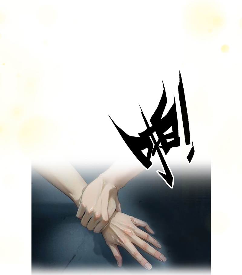 第37话 关系-第37话