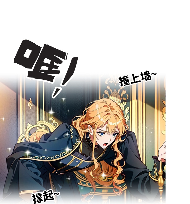 第37话 关系-第37话