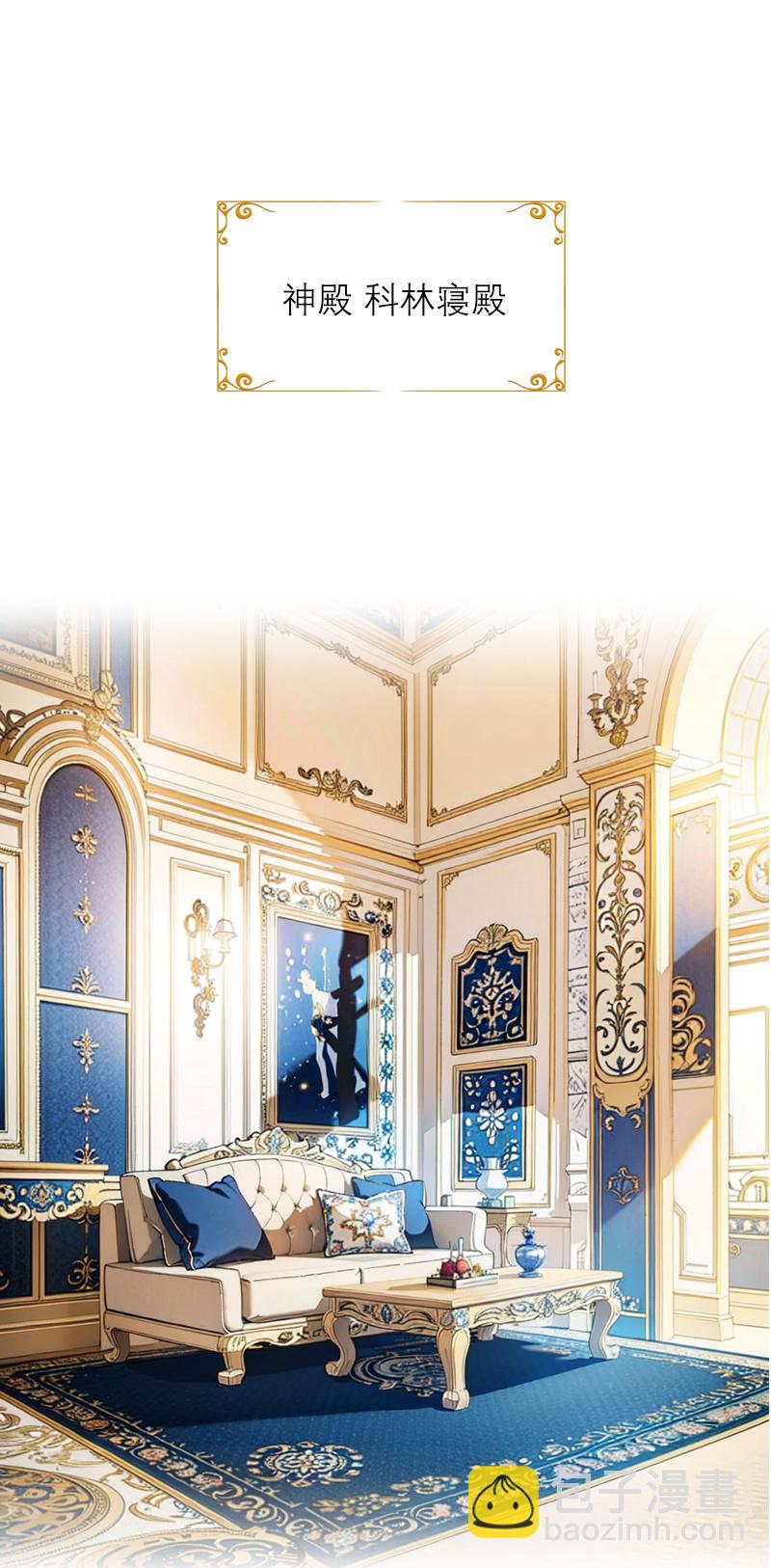 第37话 关系-第37话