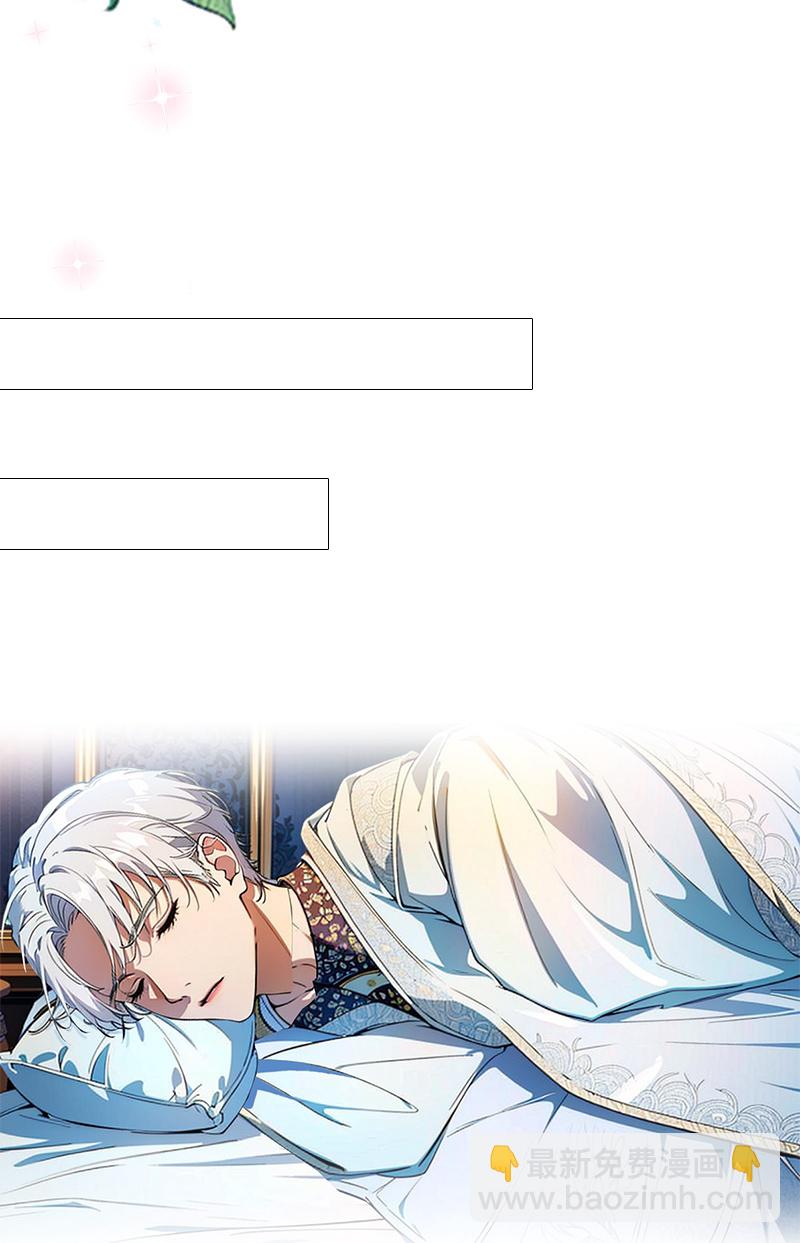 第37话 关系-第37话