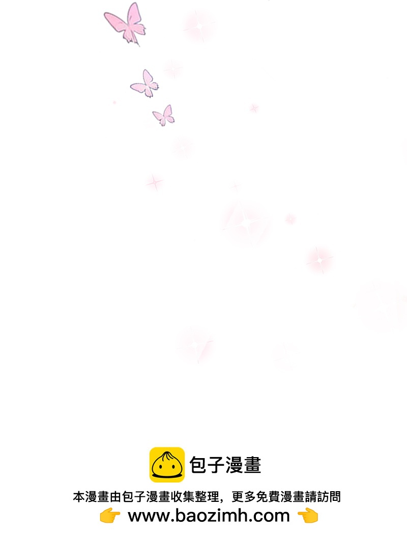 第39话 小意外-第39话