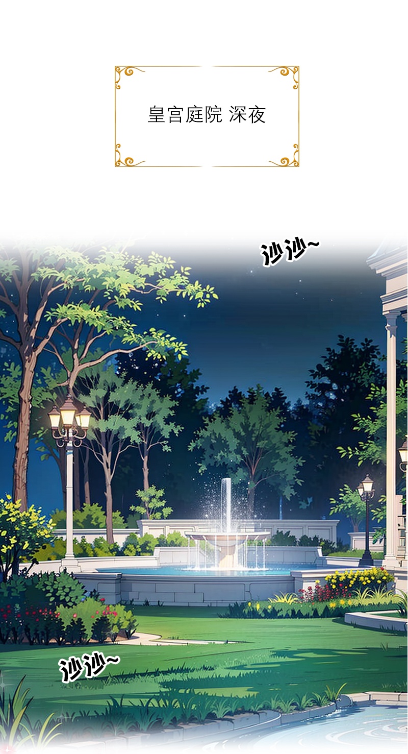 第39话 小意外-第39话