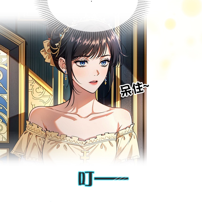 第41话 争吵-第41话