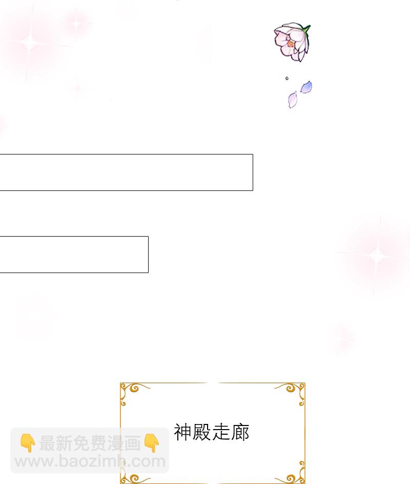 第45话 无关-第45话