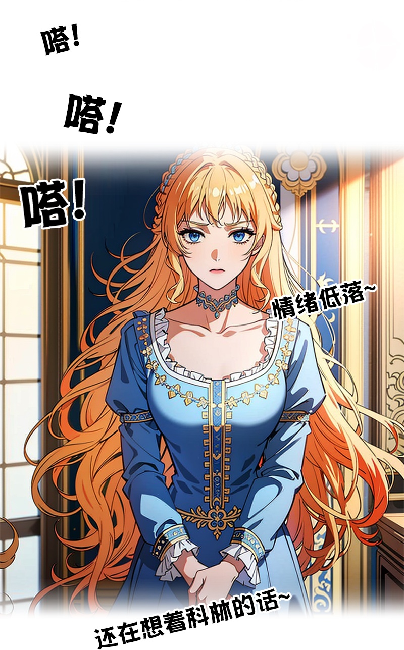 第45话 无关-第45话