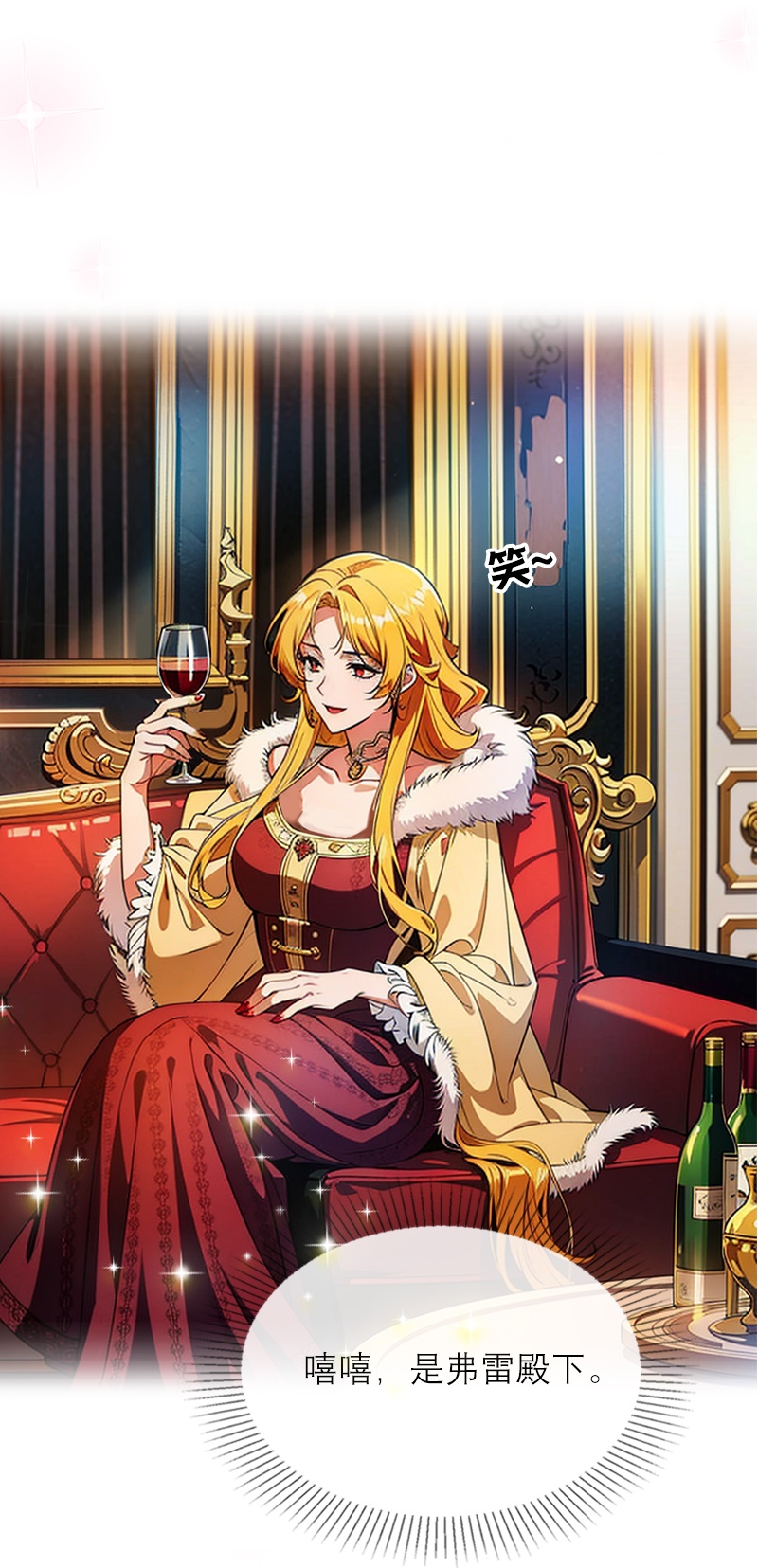 第47话 不能说的秘密-第47话