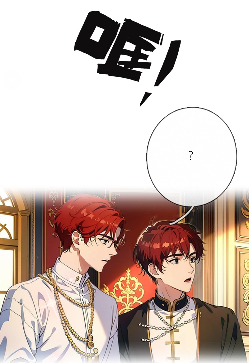 第47话 不能说的秘密-第47话