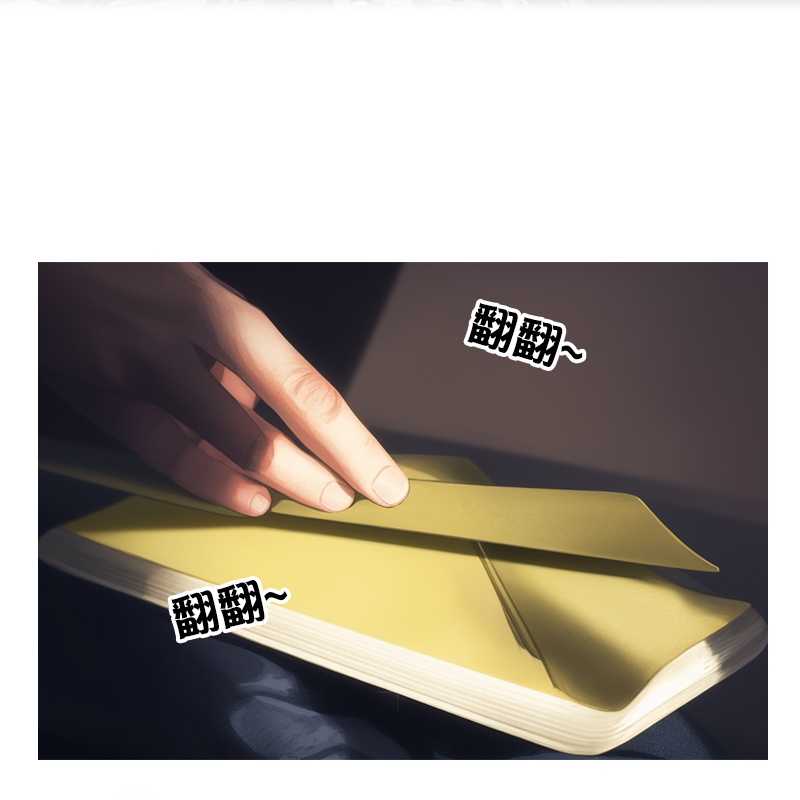 第6话 只会有一个女王-第5话