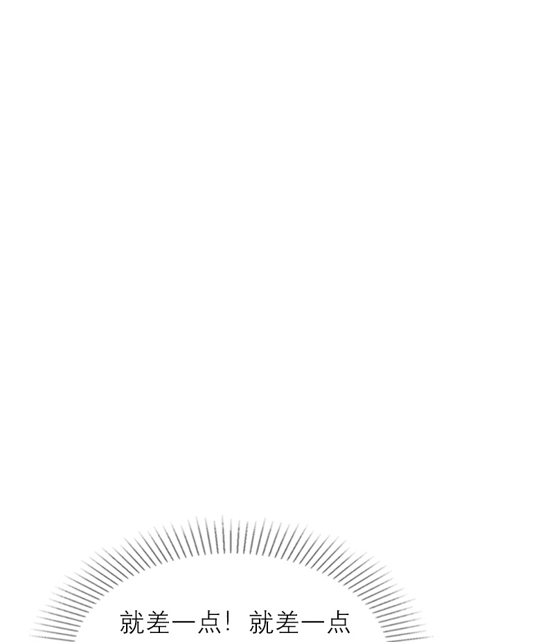 第8话 杀人-第7话