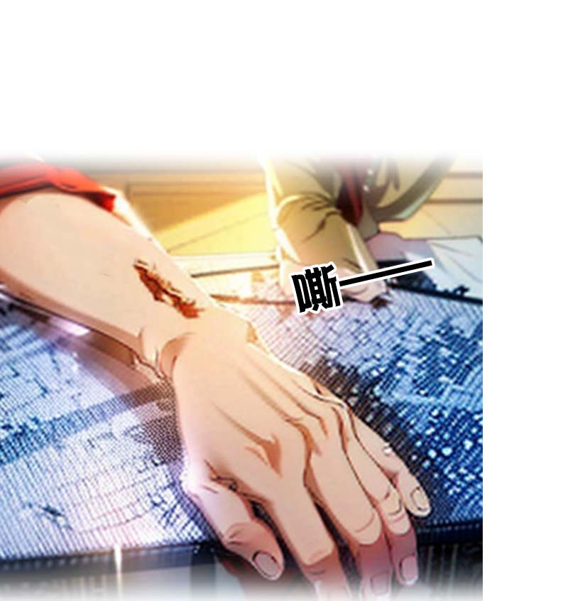 第8话 杀人-第7话