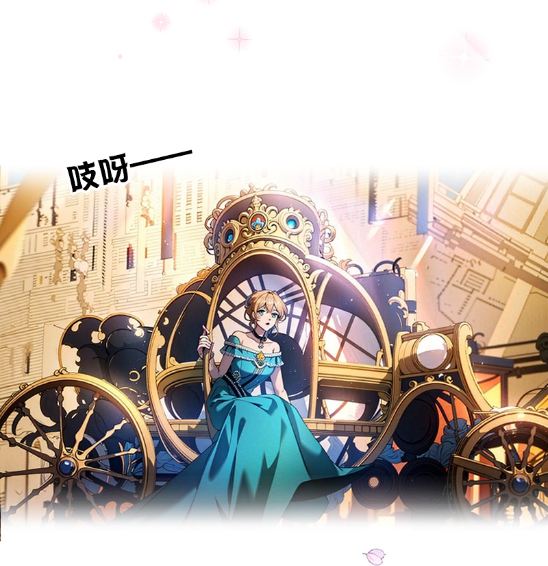 第10话 识破-第9话