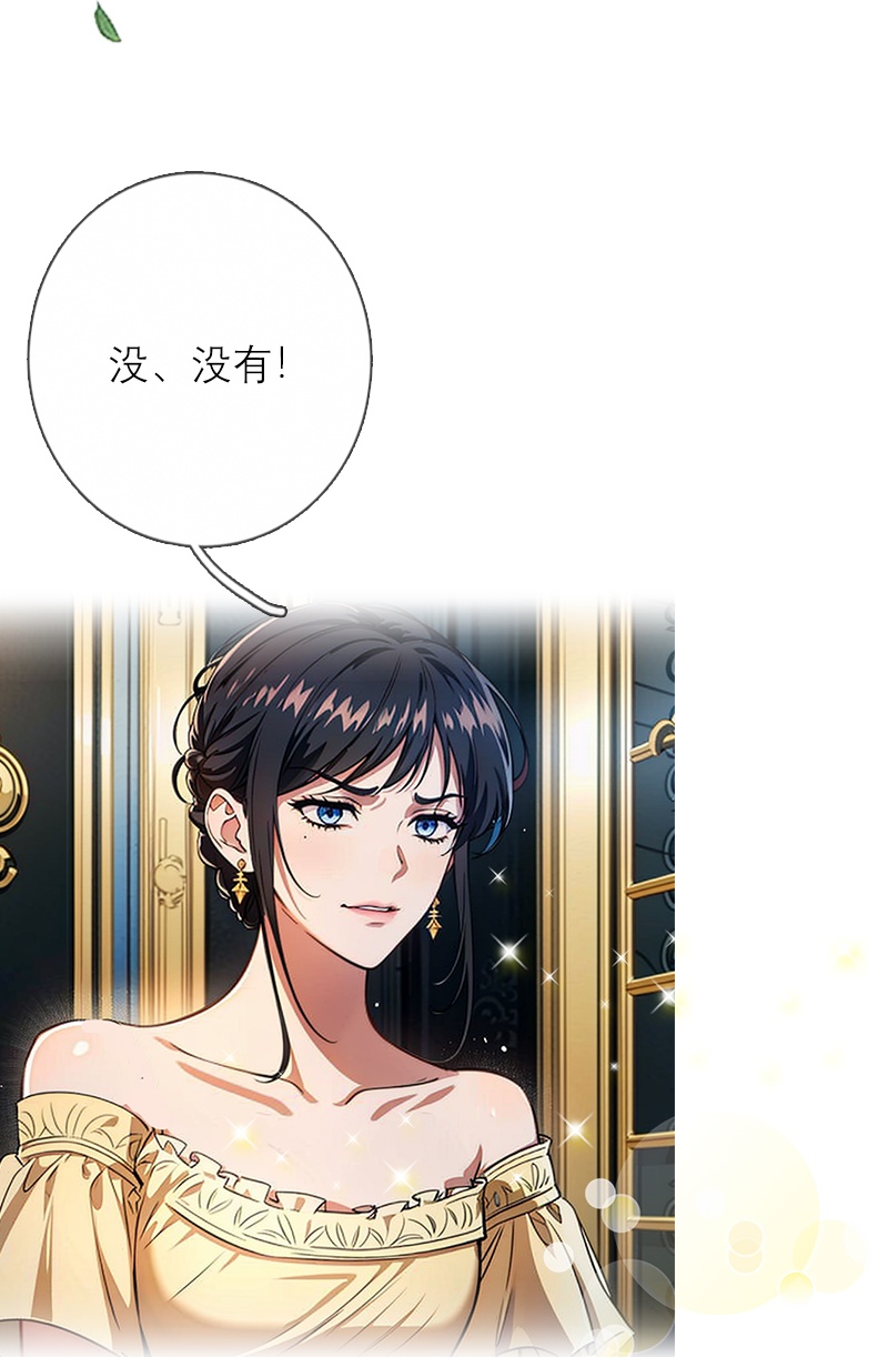 第10话 识破-第9话