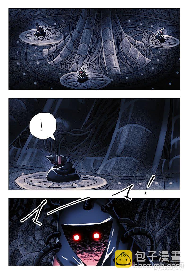 惡偶 (天才玩偶) - 第三百九十一話+第三百九十二話 - 4