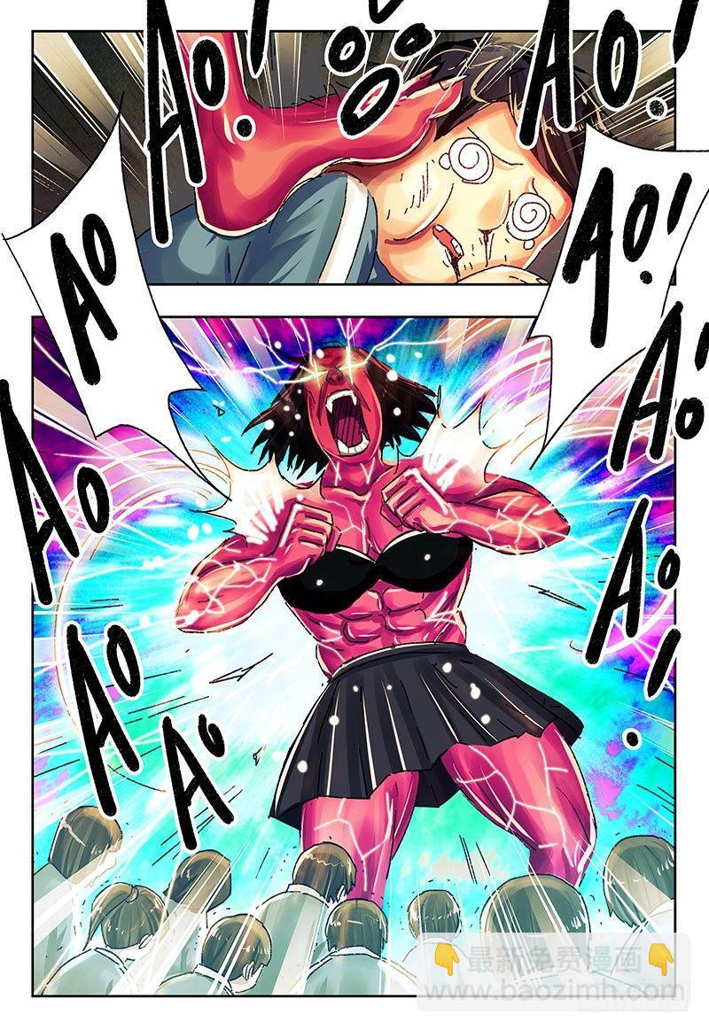 惡偶 (天才玩偶) - 第四百一十五話+四百一十六話 - 3