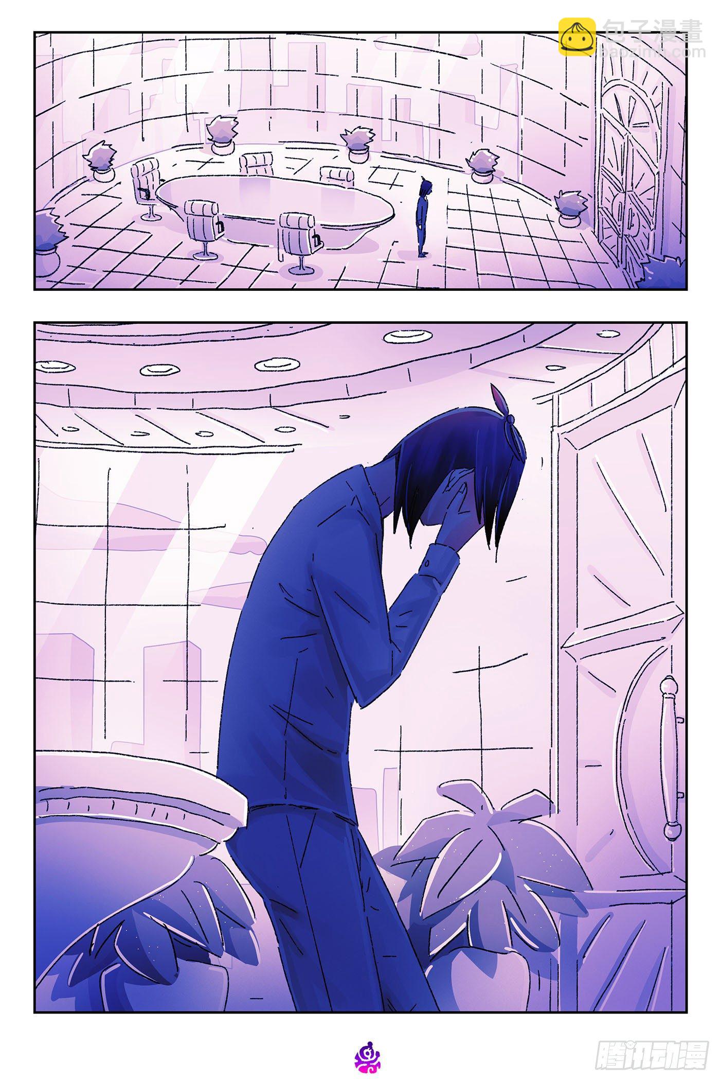 惡偶 (天才玩偶) - 第四百七十五話 - 1