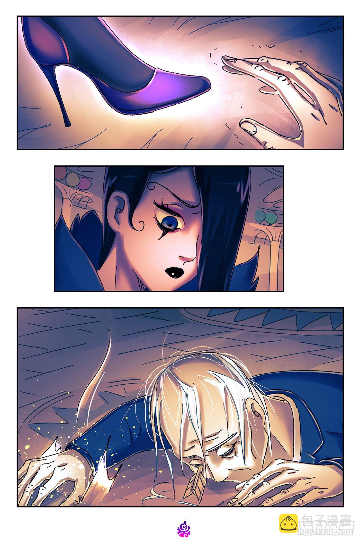 惡偶 (天才玩偶) - 第五百二十八話 - 4