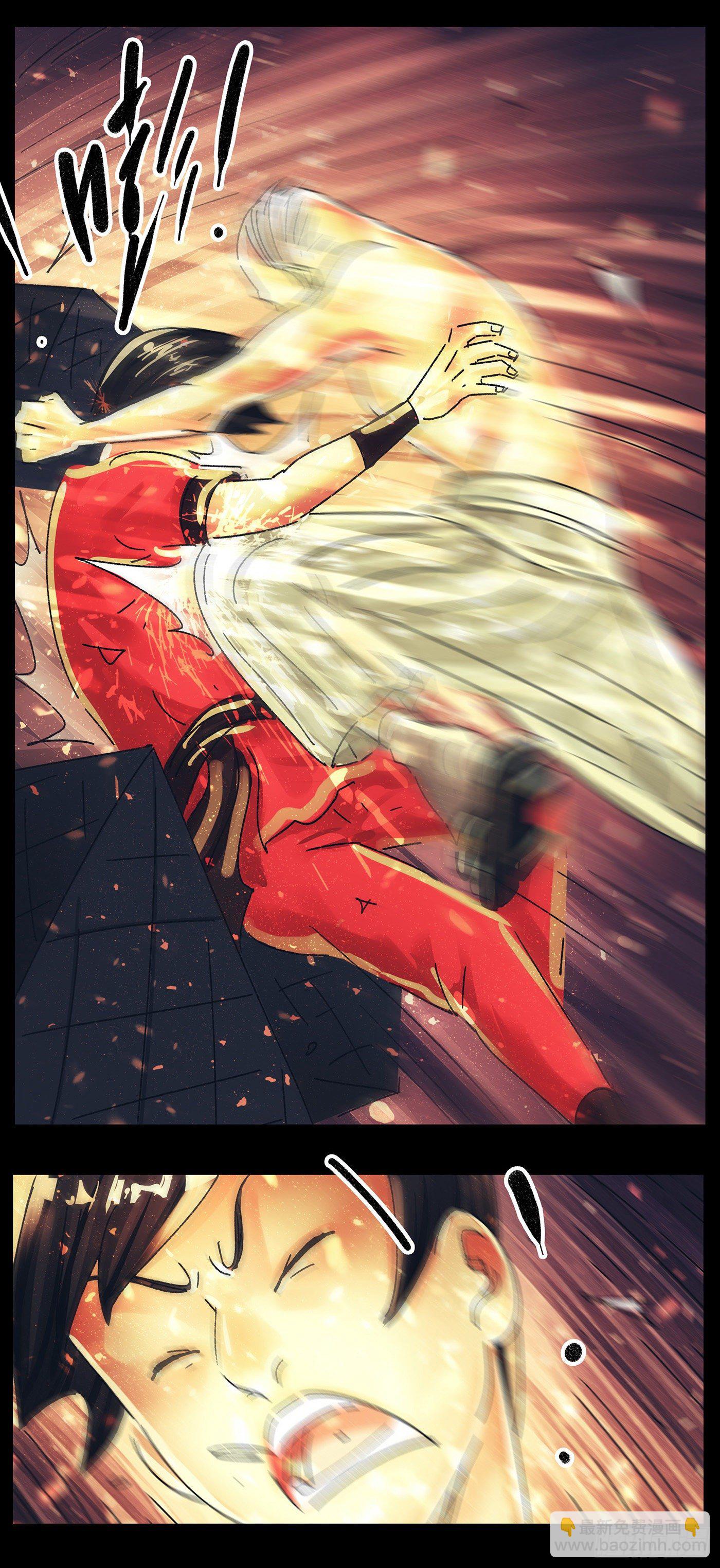 惡偶 (天才玩偶) - 第五百七十八話 - 1