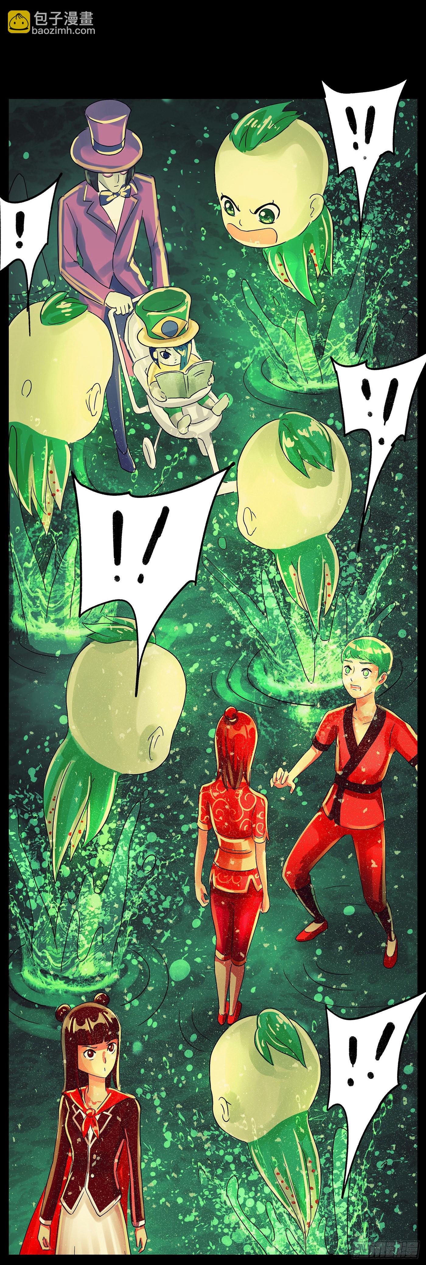 惡偶 (天才玩偶) - 第六十一十四話 - 2