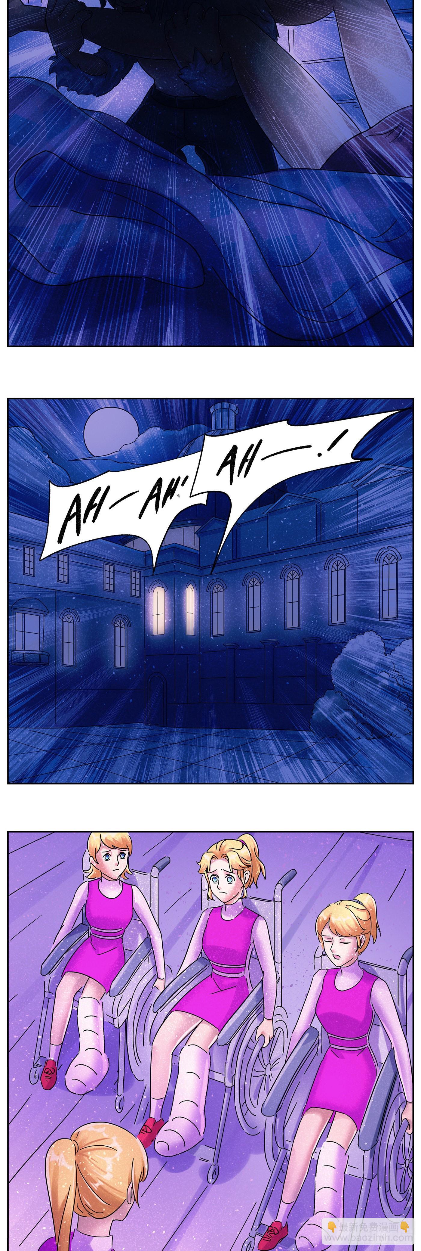 惡偶 (天才玩偶) - 第六百二十六話 - 4